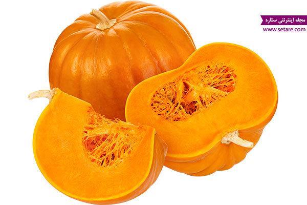 خواص دارویی باورنکردنی کدو تنبل