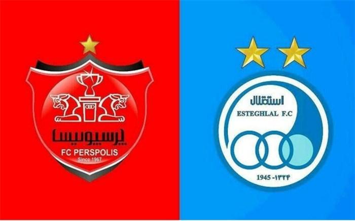 مجلس به معین مصادیق برای مدیریت سرخآبی ها ورود نمی کند