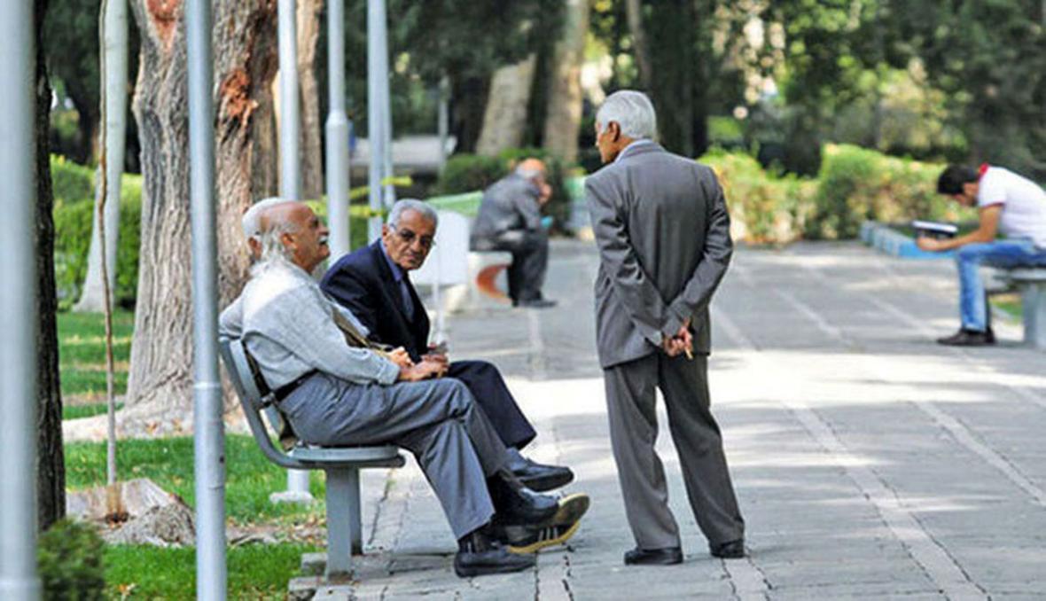 خبر فوق العاده مهم برای بازنشستگان نیروهای مسلح خبر فوق العاده مهم برای بازنشستگان نیروهای مسلح