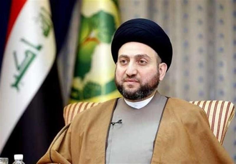 عمار حکیم در دیدار با نخبگان: انتخابات زودهنگام باید منجر عمار حکیم در دیدار با نخبگان: انتخابات زودهنگام باید منجر به خروج عراق از بحران های سیاسی شود
