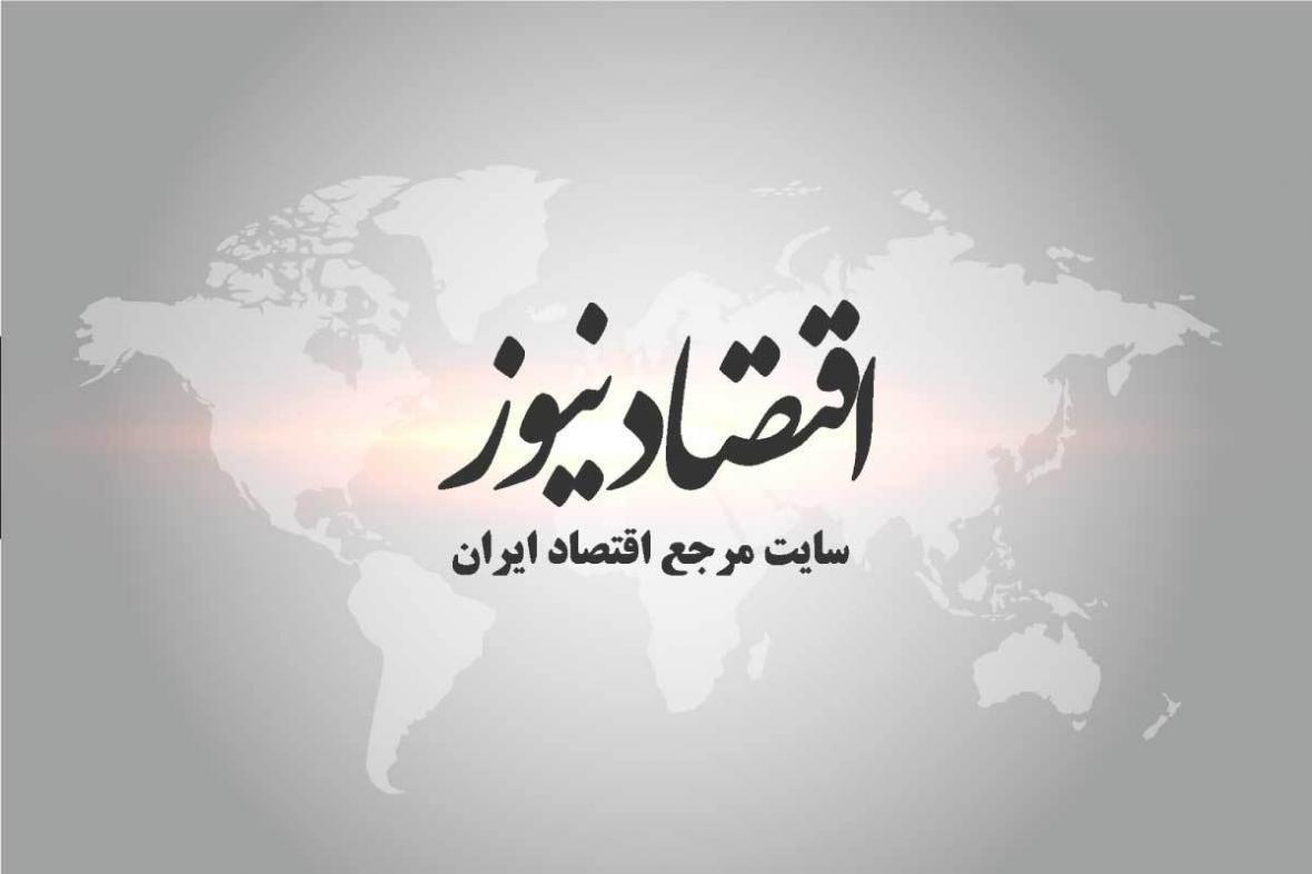 جزئیات انفجار در پتروشیمی خارگ جزئیات انفجار در پتروشیمی خارگ