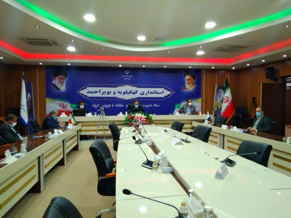 خبرنگاران تامین کالاهای اساسی در اولویت بخش مالی استان است