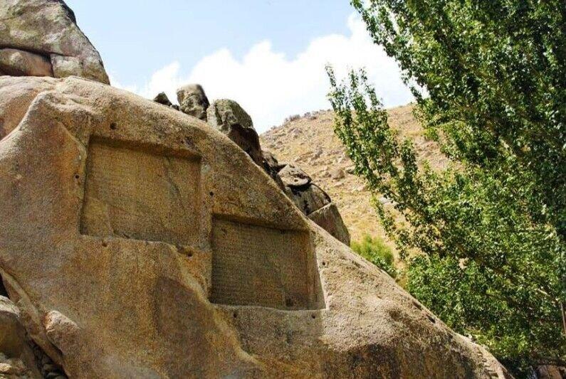 وزیر میراث فرهنگی: گنج نامه همدان قطب منحصر به فرد گردشگری وزیر میراث فرهنگی: گنج نامه همدان قطب منحصر به فرد گردشگری است