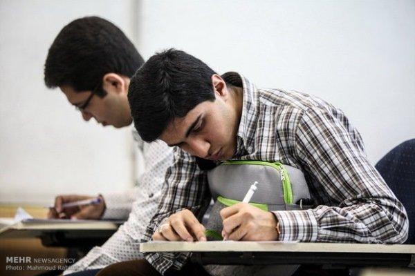 رشته های بدون کنکور دانشگاه آزاد افزایش می یابد رشته های بدون کنکور دانشگاه آزاد افزایش می یابد