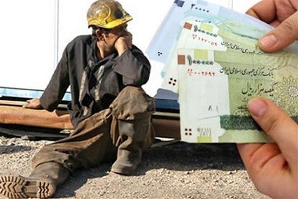 افزایش 25 درصدی حقوق ها برای سال آینده مورد قبول نمایندگان افزایش 25 درصدی حقوق ها برای سال آینده مورد قبول نمایندگان نیست