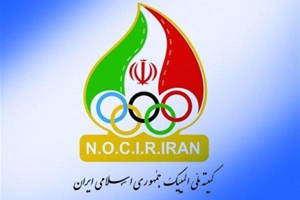 تقدیر کمیته ملی المپیک از دو پزشک ایرانی تقدیر کمیته ملی المپیک از دو پزشک ایرانی