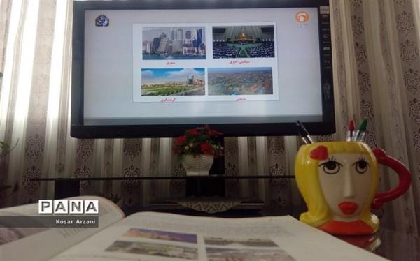 اعلام زمانبندی کلاسهای مدرسه تلویزیونی ایران 21 آذر