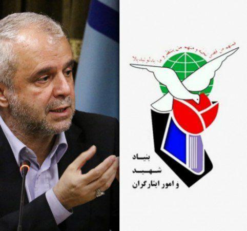 آقای اوحدی به داد خواهر شهید برسید !