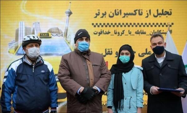 تجلیل شهردار تهران از فرزند تاکسیران برنامه دستپخت تجلیل شهردار تهران از فرزند تاکسیران برنامه دستپخت