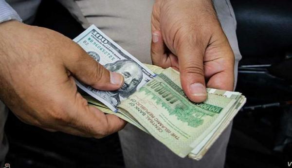 قیمت دلار امروز یکم دی ماه 99 چقدر شد؟