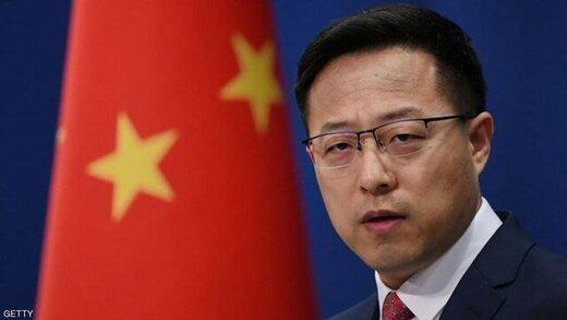 مخالفت پکن با سرکوب شرکت های چینی توسط آمریکا