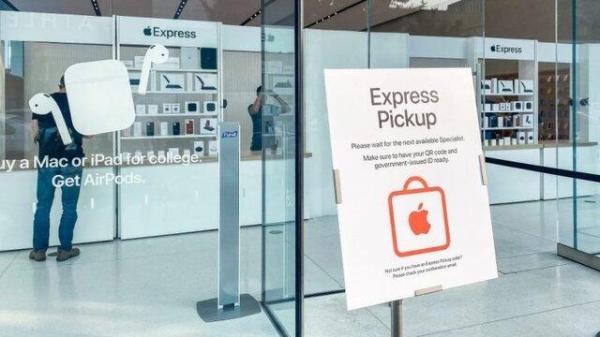 کرونا فروشگاه های اپل در کالیفرنیا را تعطیل کرد