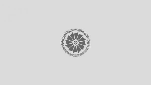 اولین قرارداد صادرات ریل به افغانستان امضا شد اولین قرارداد صادرات ریل به افغانستان امضا شد