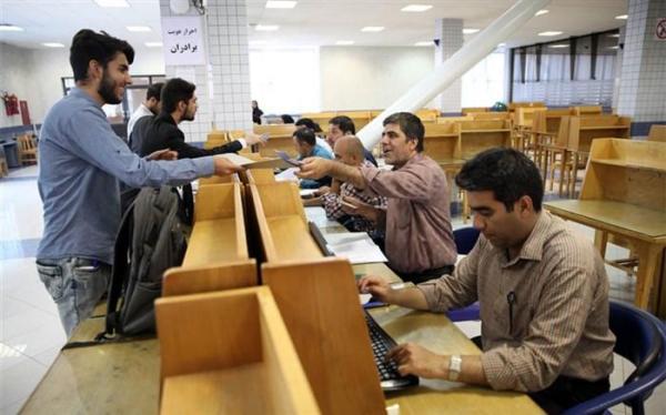 دانشجویان صاحب کیف پول الکترونیکی می شوند دانشجویان صاحب کیف پول الکترونیکی می شوند