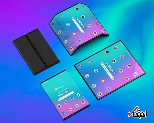 تصاویری از گوشی تاشوی شیائومی فاش شد