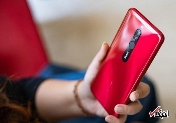 گوشی های ردمی 8، A8 و A7 به روزرسانی شدند