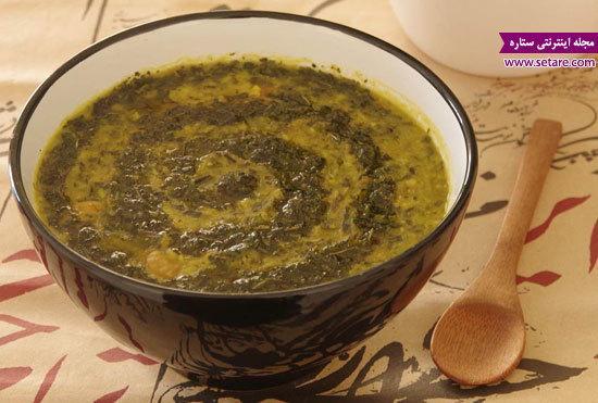 طرز تهیه آش ترش خوشمزه مخصوص سیزده بدر طرز تهیه آش ترش خوشمزه مخصوص سیزده بدر