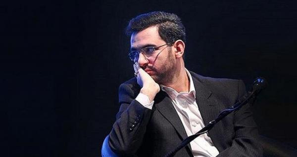 اطلاعیه دادستانی تهران درباره احضار وزیر ارتباطات اطلاعیه دادستانی تهران درباره احضار وزیر ارتباطات