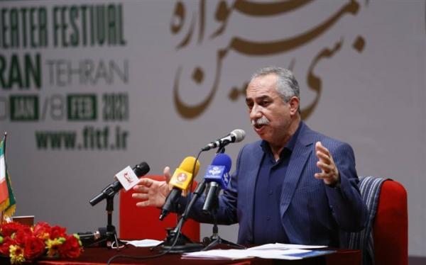 تئاتر فجر 39 همراه با مسافرآستانه و محمد صالح علاء تئاتر فجر 39 همراه با مسافرآستانه و محمد صالح علاء