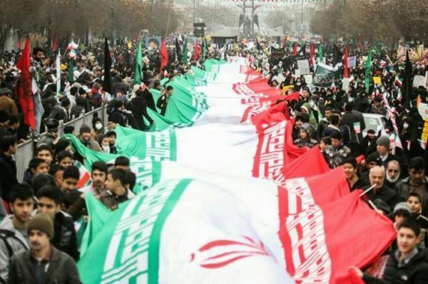 مراسم گرامیداشت سالگرد پیروزی انقلاب اسلامی در آنکارا