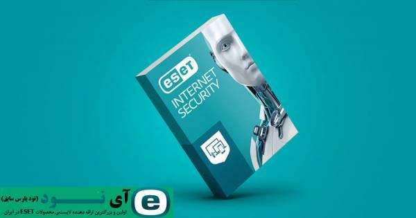 خرید لایسنس اینترنت سکیوریتی نود 32 بهترین گزینه برای امنیت خرید لایسنس اینترنت سکیوریتی نود 32 بهترین گزینه برای امنیت ویندوز است