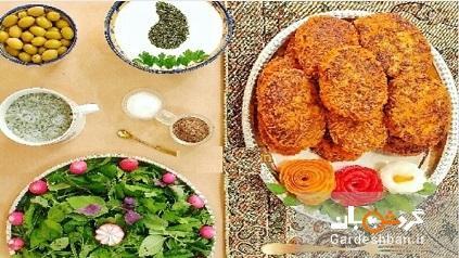 طرز تهیه کوفته کباب اصیل یزدی طرز تهیه کوفته کباب اصیل یزدی