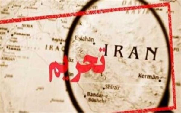 طرح 46 نماینده کنگره آمریکا برای ممانعت از رفع تحریم های طرح 46 نماینده کنگره آمریکا برای ممانعت از برطرف تحریم های یک جانبه علیه ایران