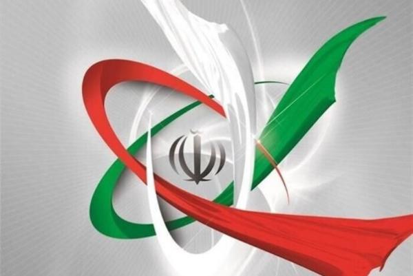 چرا ایران به توقف اجرای پروتکل الحاقی رسید؟