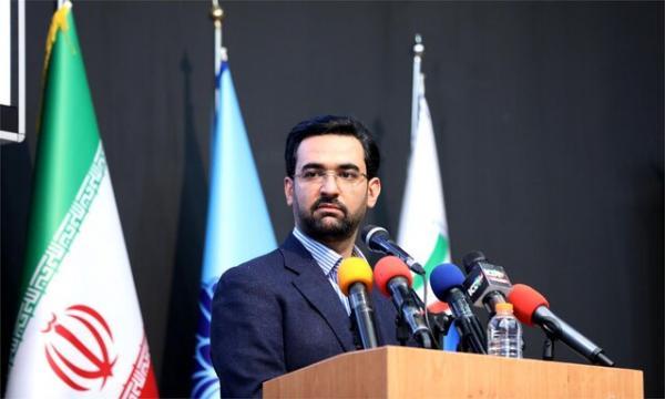ارائه خدمات خانگی 5G آغاز شد ارائه خدمات خانگی 5G شروع شد