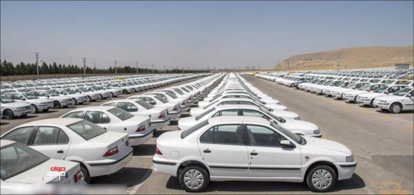 حراج عجیب خودروهای ناقص ، در مزایده های خودروسازان چه می گذرد؟