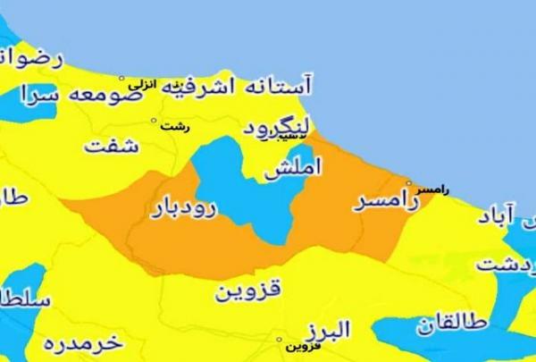 شهرهای ممنوعه برای سفر در استان گیلان