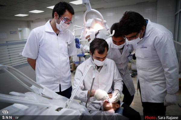 نتایج آزمون ملی دانش آموختگان دندانپزشکی خارج از کشور منتشر نتایج آزمون ملی دانش آموختگان دندانپزشکی خارج از کشور منتشر شد خبرنگاران