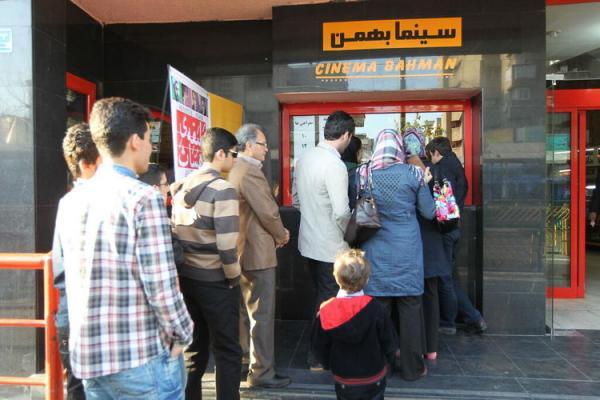 فیلم های روی پرده چقدر فروخته اند؟ فیلم های روی پرده چقدر فروخته اند؟