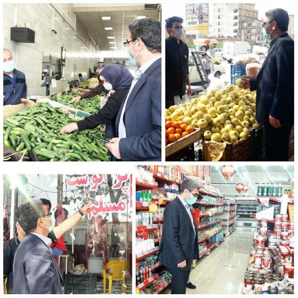 تعادل نسبی در بازار ایجاد شد
