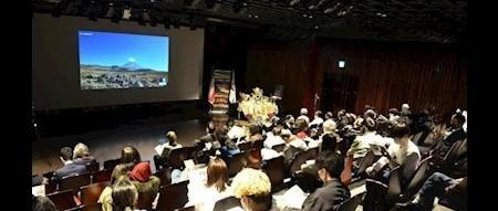 جشنواره نوروزی موسیقی سنتی ایرانی در ژاپن