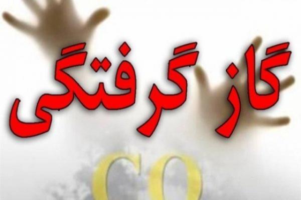 گاز 4 نفر را در مرودشت مسموم کرد