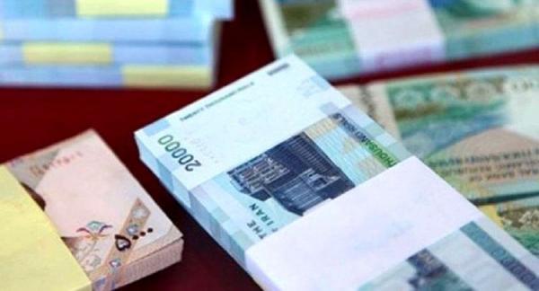 (تصویر) اسکناس 50 هزار ریالی جدید منتشر شد