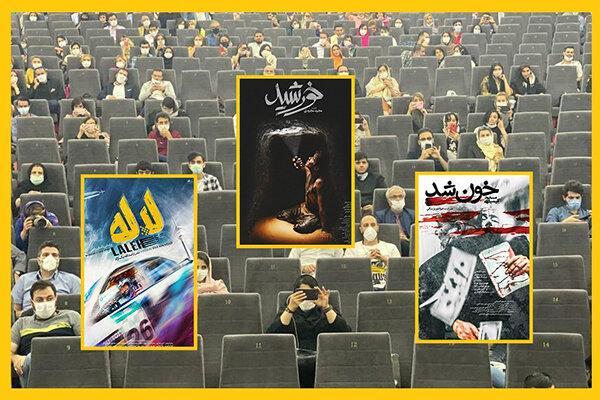 فیلم جدیدی برای ماه مبارک رمضان به چرخه اکران اضافه نمی گردد خبرنگاران