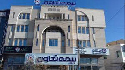 ایجاد اشتغال؛ یکی از اهداف توسعه بیمه های زندگی بیمه تعاون ایجاد اشتغال؛ یکی از اهداف توسعه بیمه های زندگی بیمه تعاون