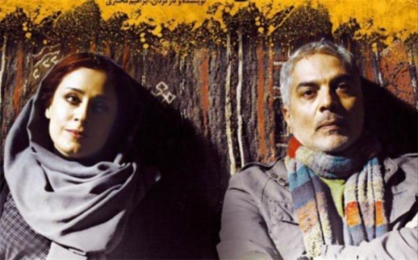برگ جان برای نخستین بار از شبکه چهار پخش می شود برگ جان برای نخستین بار از شبکه چهار پخش می شود