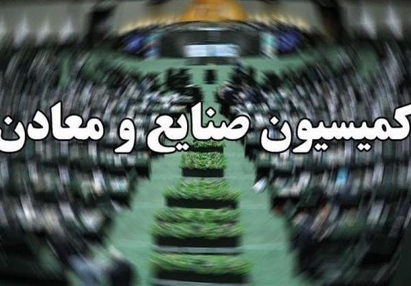 مصوبه کمیسیون صنایع مجلس درباره نحوه قیمت گذاری خودرو