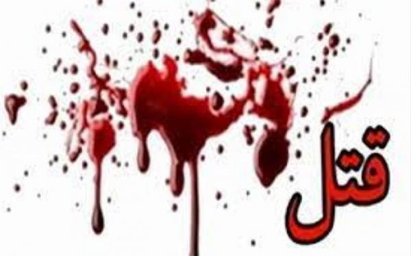 5 سال بعد از قتل مادر