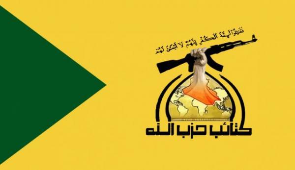 دست داشتن انگلیس در تعرض به کنسولگری ایران در کربلا