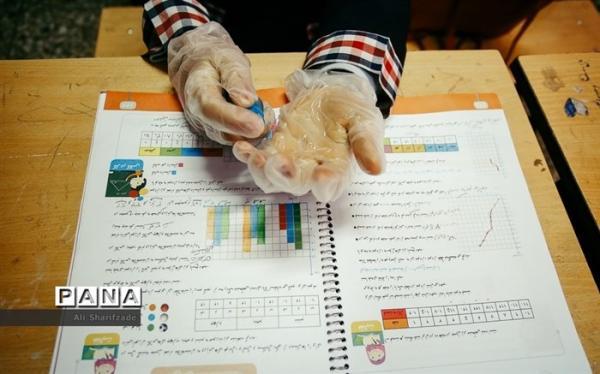 2 سناریو برای ارائه آموزش در سال تحصیلی آینده