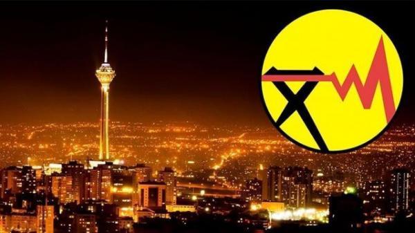 جدول های جدید خاموشی تهران منتشر شد