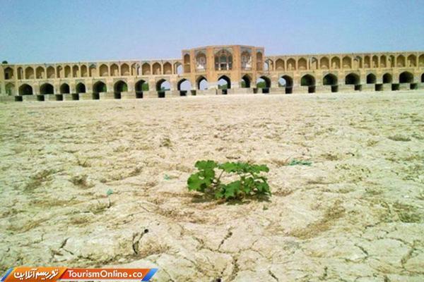 زاینده رود جاری می گردد، زمانش معلوم نیست