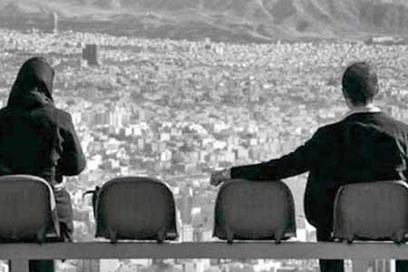 زندگی بدون ماشین را نمی خواهم! زندگی بدون ماشین را نمی خواهم!