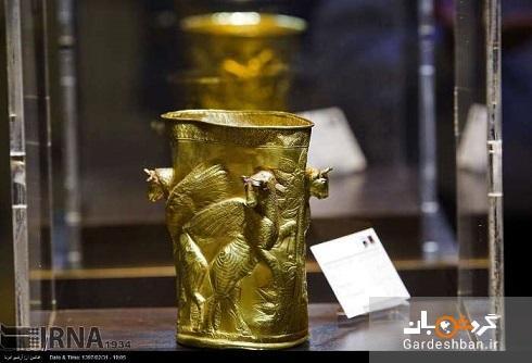 جام مارلیک در راه بازگشت به زادگاهش گیلان