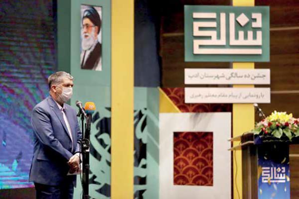 پدیده ای به نام کتاب