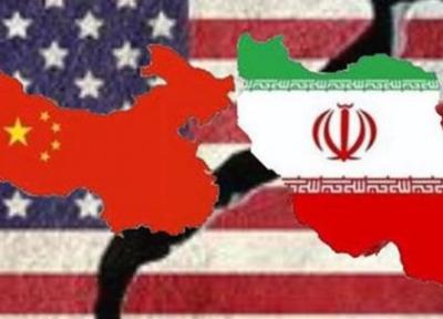 هراس نهاد آمریکایی از همکاری ایران-چین ضد نظم کنونی جهان